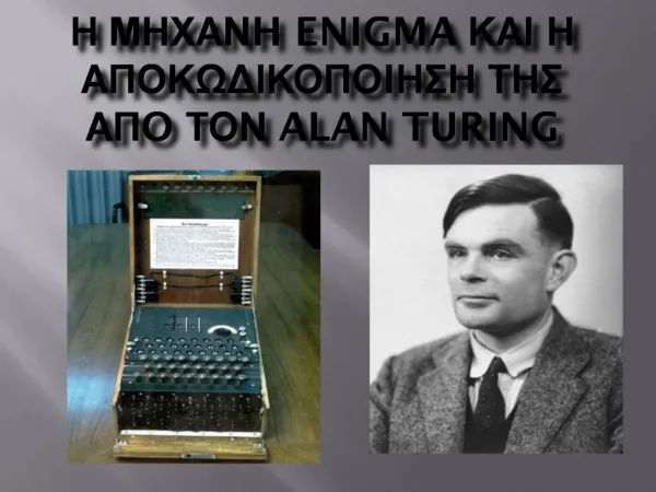 aH Enigma a apdpI t apO t Alan Turing