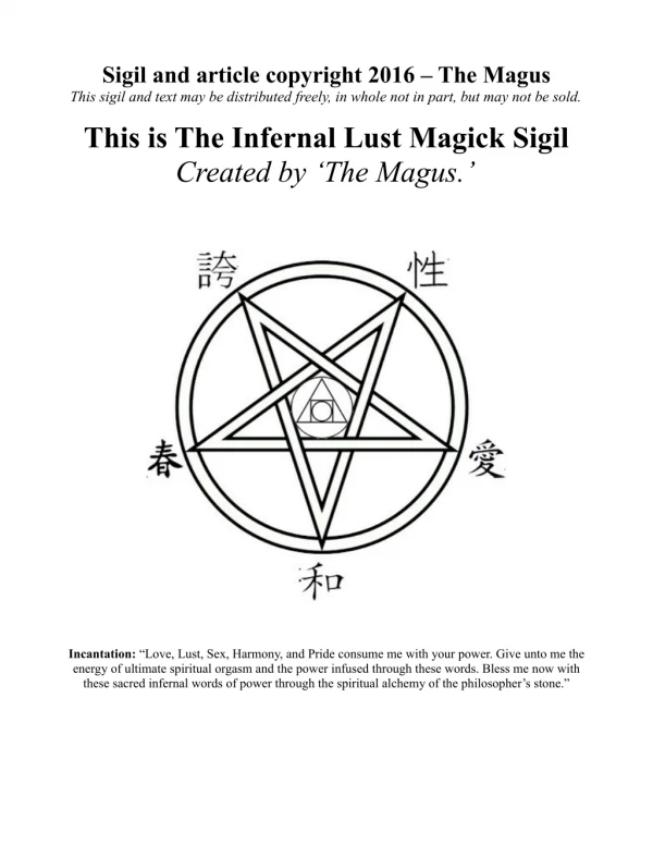 The Infernal Lust Sigil of The Magus
