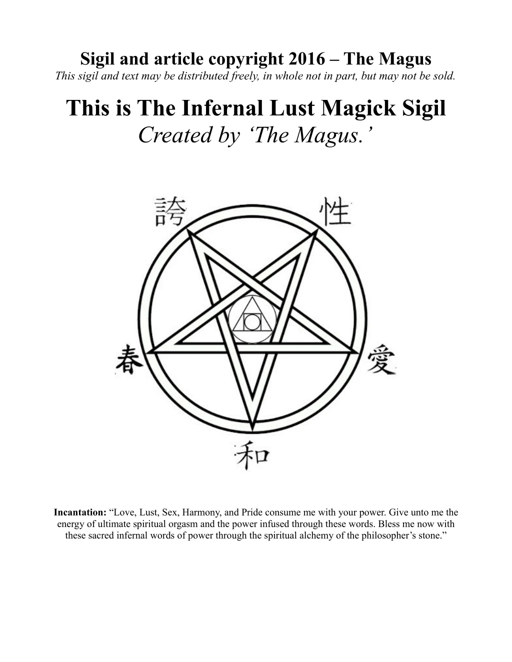 sigil and article copyright 2016 the magus this