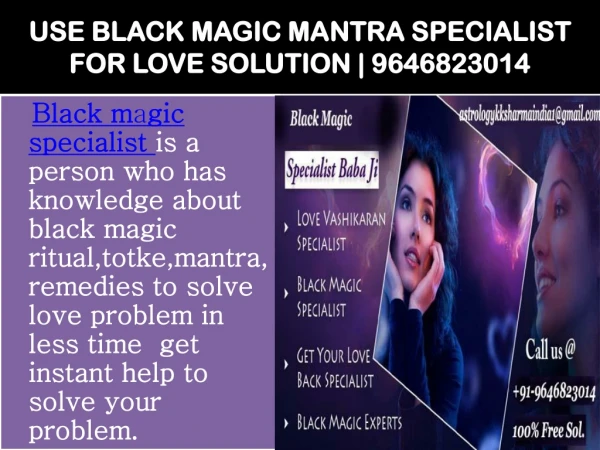 USE BLACK MAGIC MANTRA SPECIALIST FOR LOVE SOLUTION