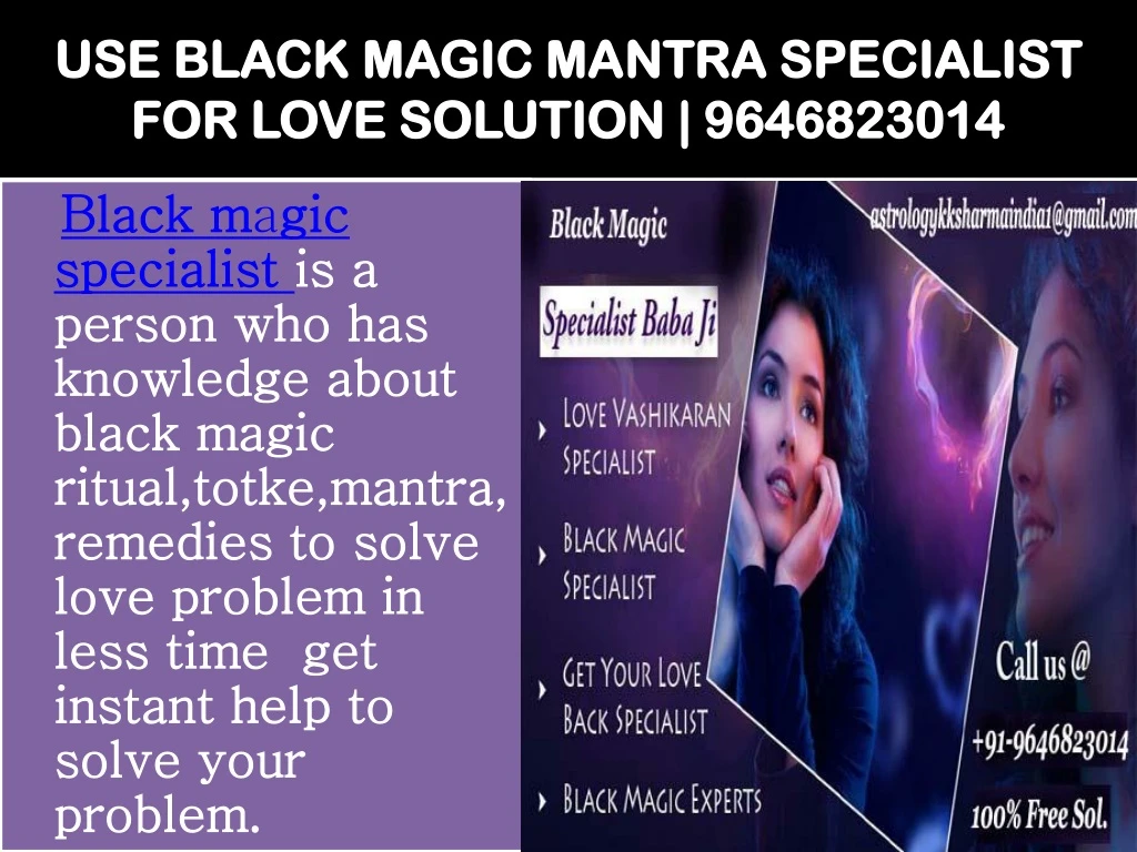 use black magic mantra specialist for love solution 9646823014