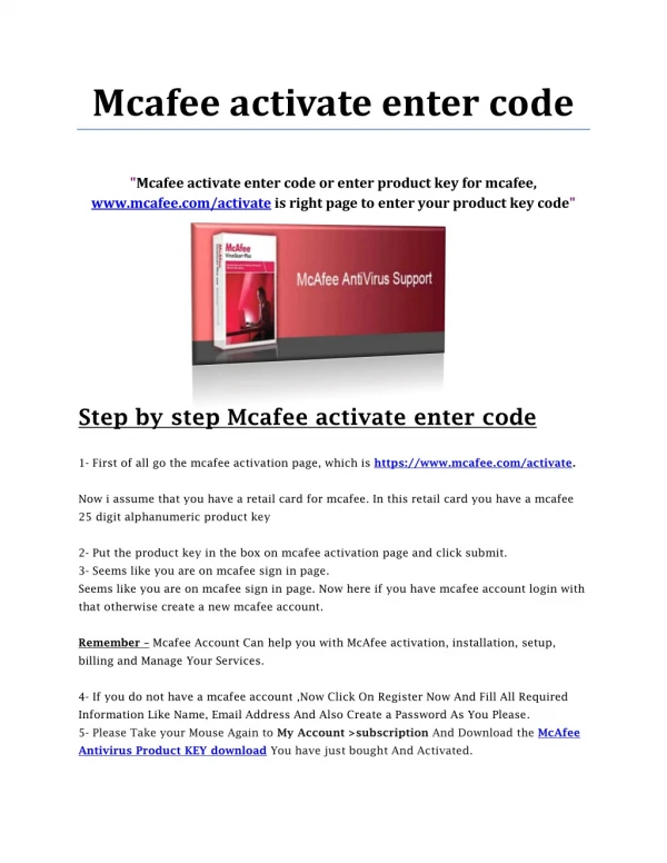 Mcafee activate enter code