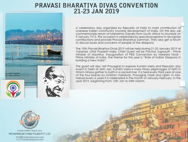 PRAVASI BHARATIYA DIVAS 2019 - PBD Convention