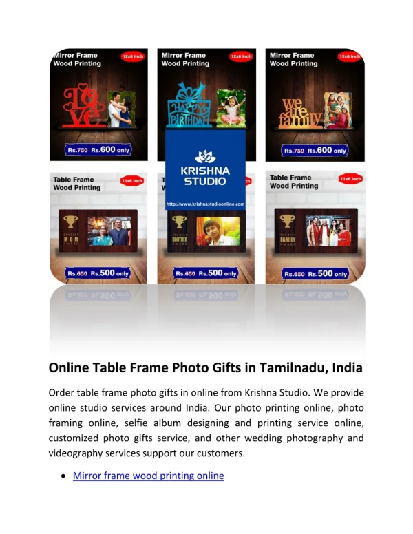Online Table Frame Photo Gifts in Tamilnadu, India