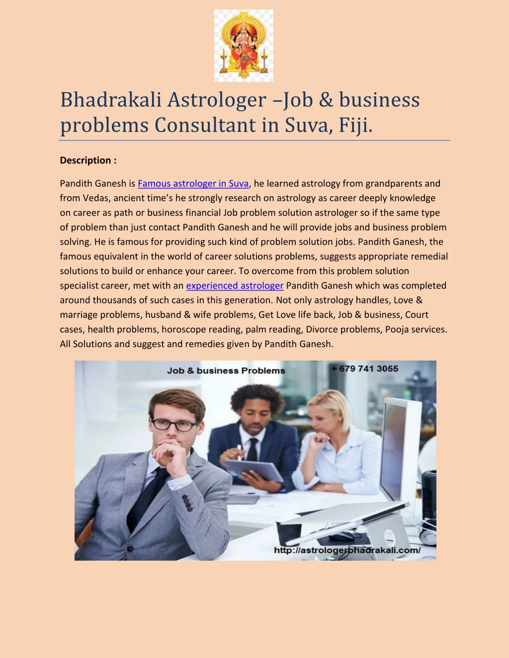 bhadrakali astrologer job business problems