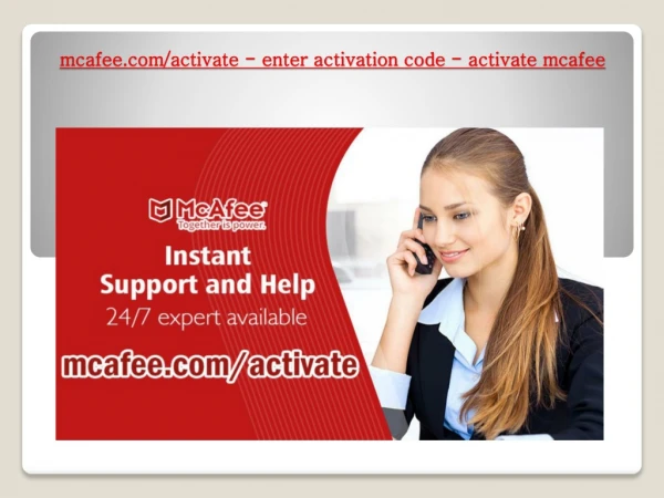 mcafee.com/activate - enter activation code - activate mcafee