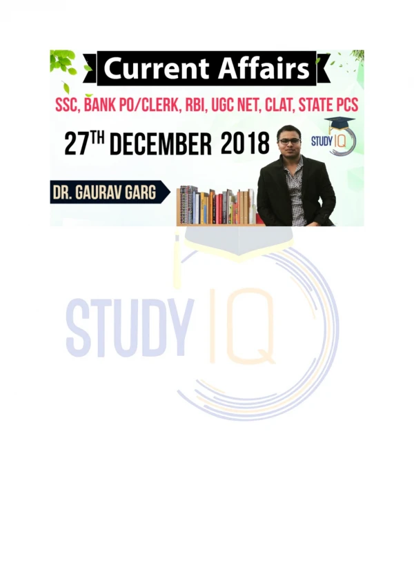 Daily Current affairs English of 27th Dec 2018 PDF For Govt Exams- StudyIQ