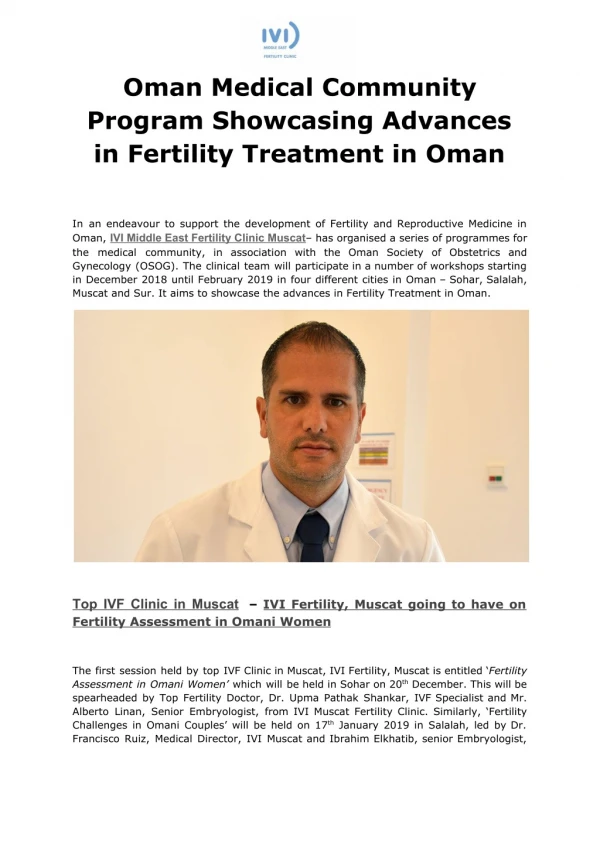 Oman Medical Community Program