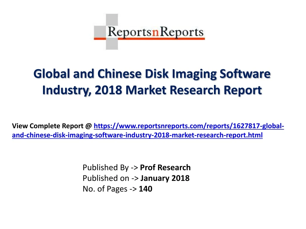 global and chinese disk imaging software industry