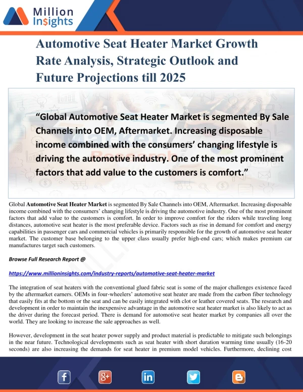 Automotive Seat Heater Market Growth Rate Analysis, Strategic Outlook and Future Projections till 2025