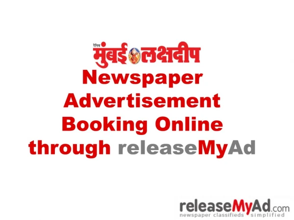 Mumbai Lakshadeep Newspaper Advertisement