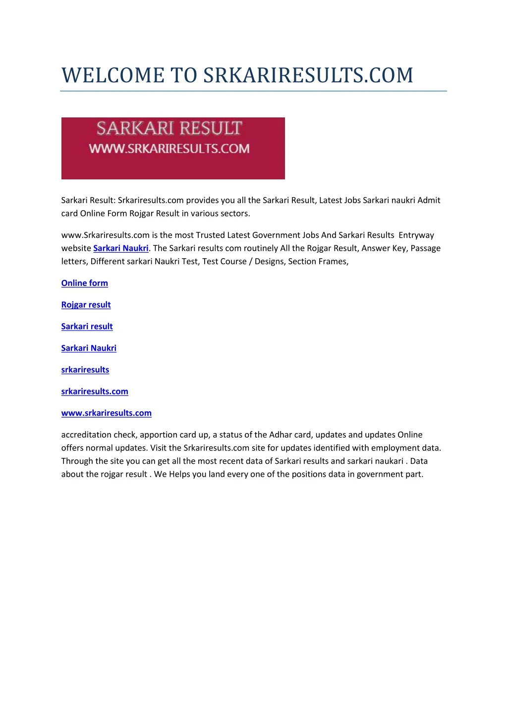 welcome to srkariresults com