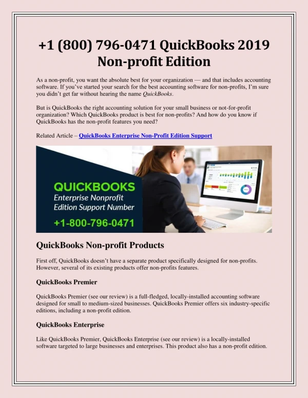 1 (800) 796-0471 QuickBooks 2019 Non-profit Edition