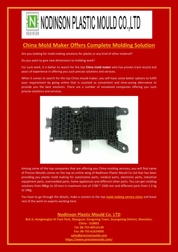 China Mold Maker Offers Complete Molding Solution