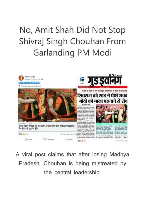 No, Amit Shah Did Not Stop Shivraj Singh Chouhan From Garlanding PM Modi