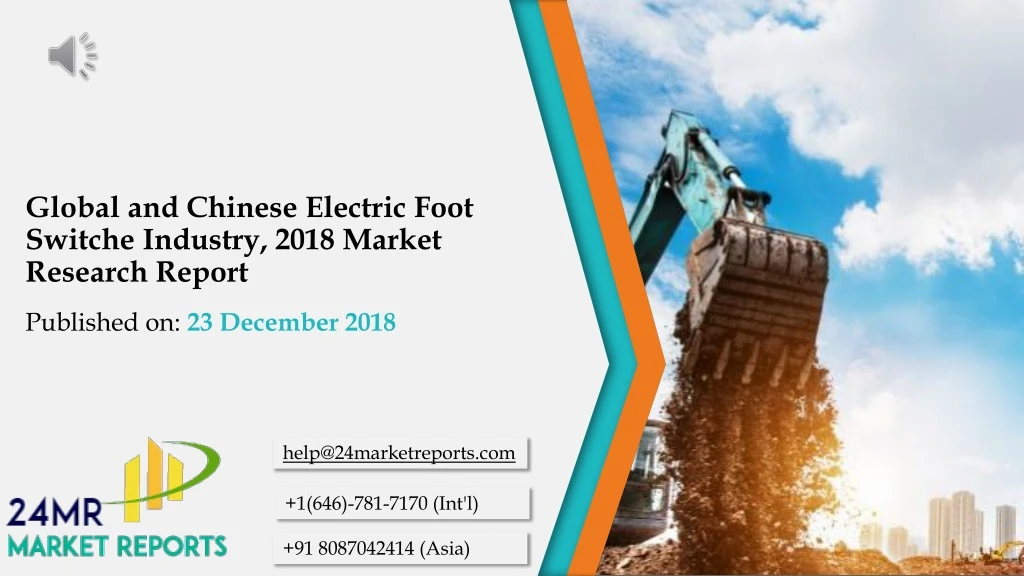 global and chinese electric foot switche industry 2018 market research report