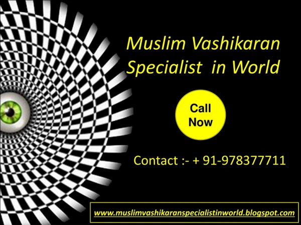 Vashikaran Specialist - Free Vashikaran Expert - Online Fast Tantrik