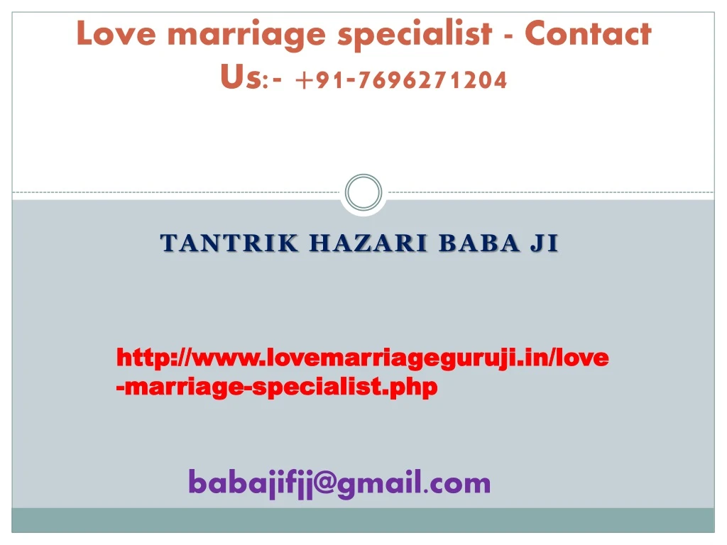 love marriage specialist contact us 91 7696271204