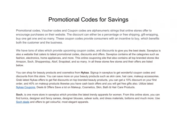 Promotional Codes for Savings