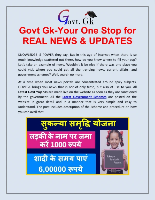 Govt Gk-Your One Stop for Real News or Updates