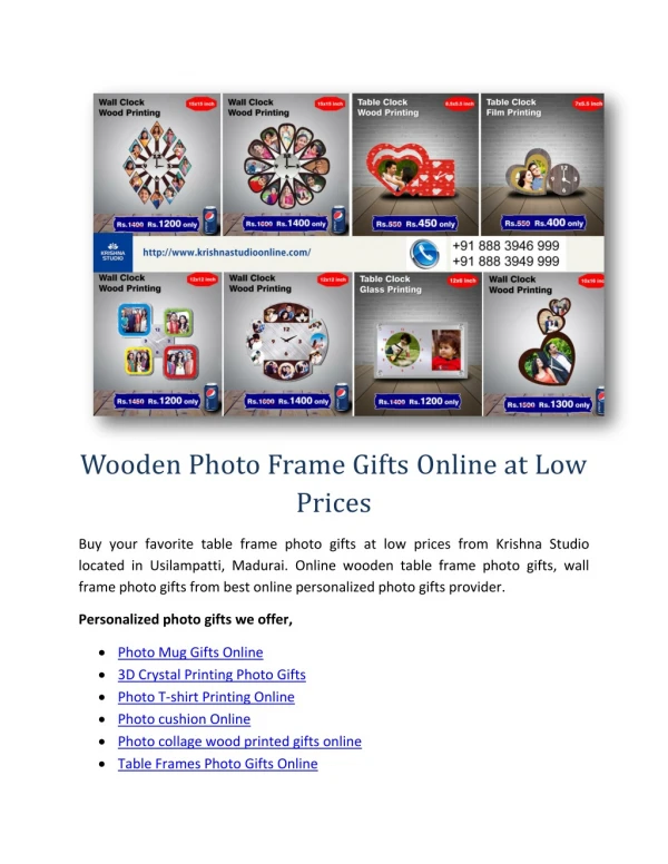 Wooden Photo Frame Gifts Online at Low Prices