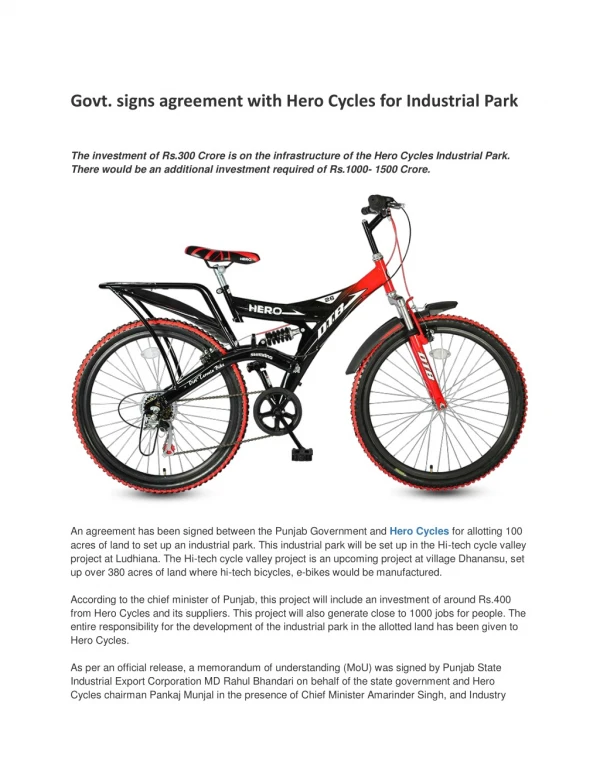 Govt. signs agreement with Hero Cycles for Industrial Park