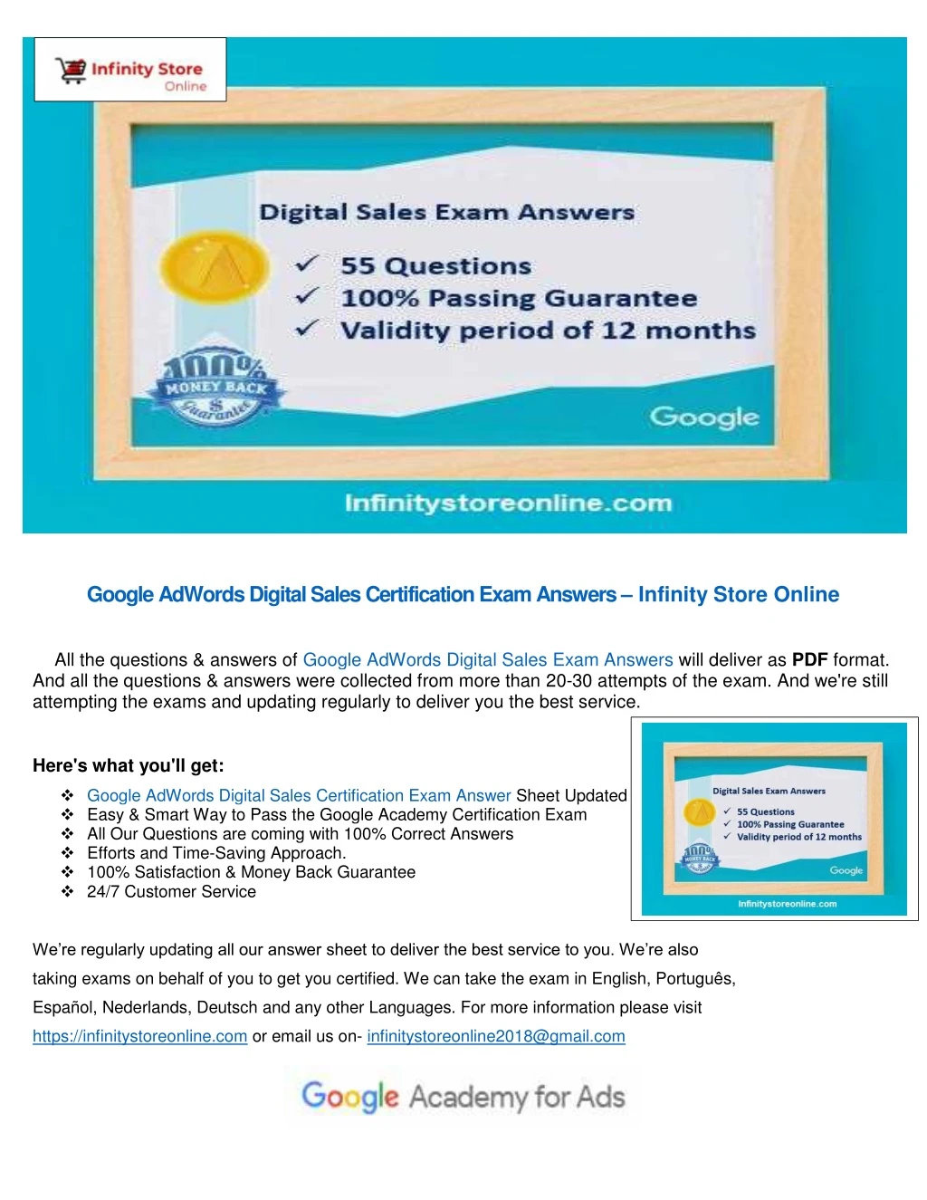 google adwords digital sales certification exam