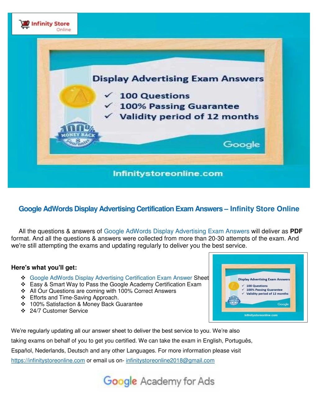 google adwords display advertising certification