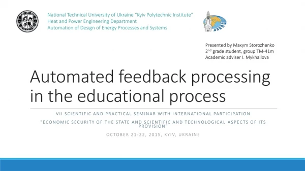 Automated feedback processing in the educational process