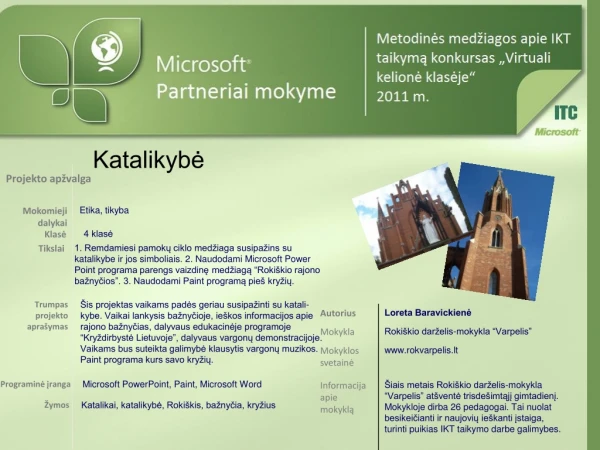 Katalikybė