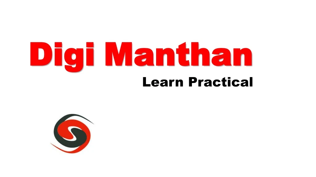 digi manthan