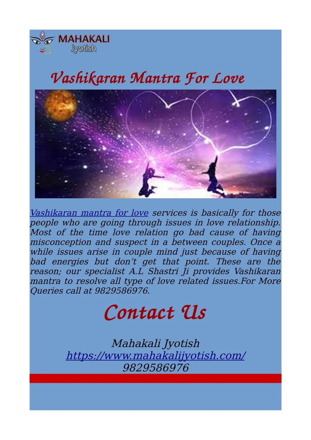 vashikaran mantra for love vashikaran mantra