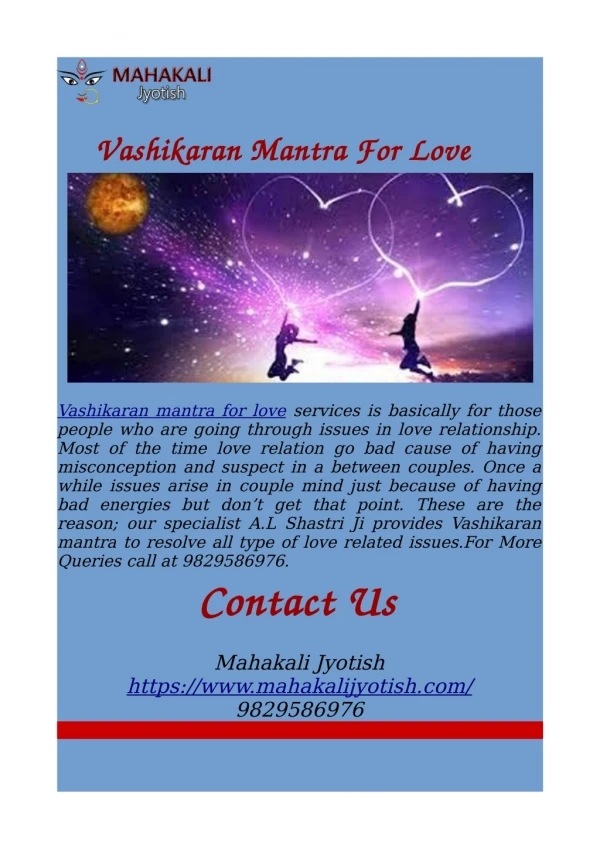 Vahikaran mantra for love : Mahakali Jyotish