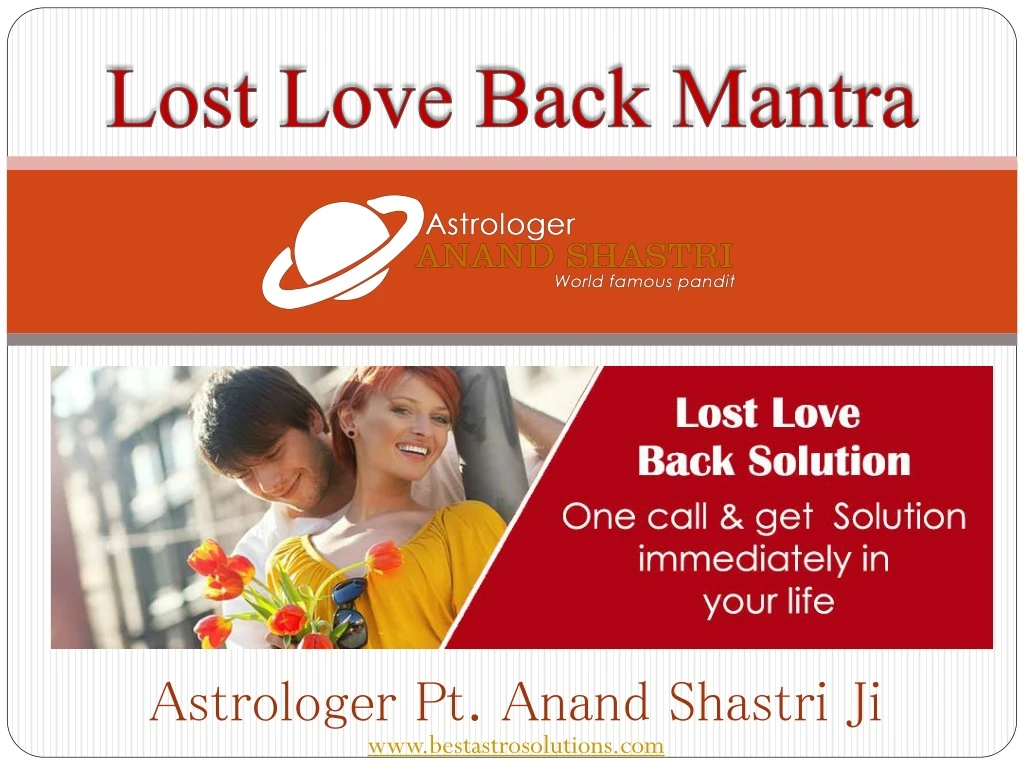 lost love back mantra