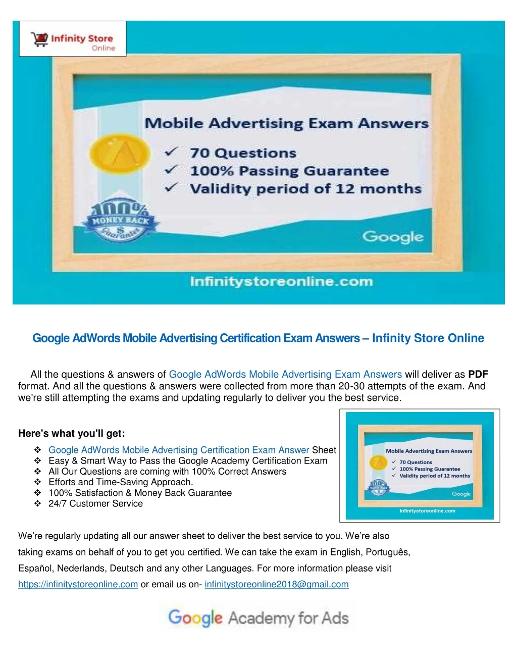 google adwords mobile advertising certification