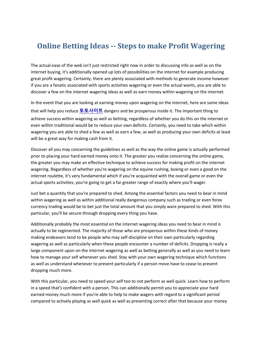 online betting ideas steps to make profit wagering