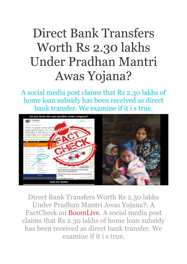 Direct Bank Transfers Worth Rs 2.30 lakhs Under Pradhan Mantri Awas Yojana?