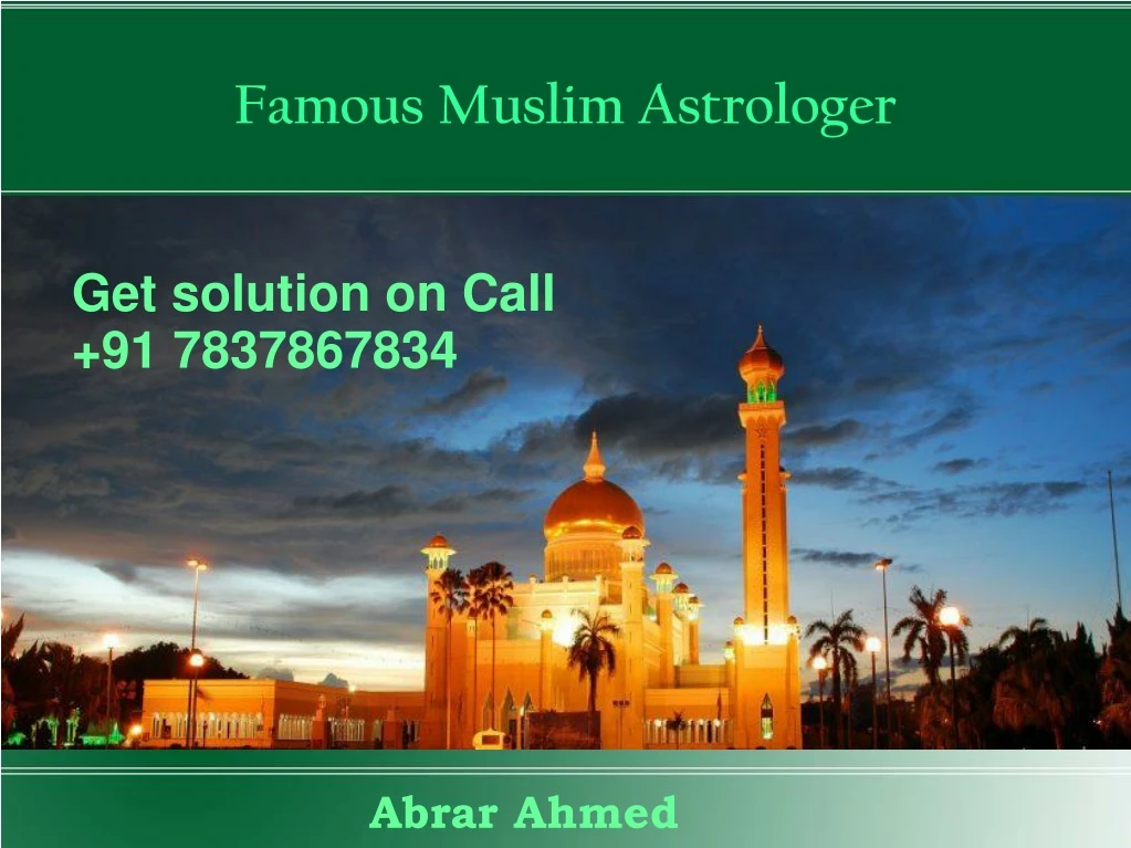 famous muslim astrologer