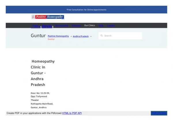 Homeopathy Clinic in Guntur| Positive Homeopathy
