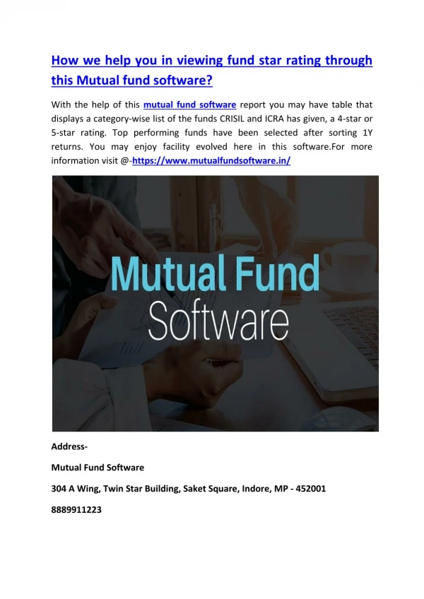 How we help you in viewing fund star rating through this Mutual fund software?