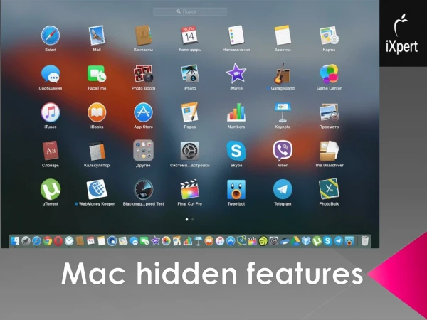 Mac hidden features