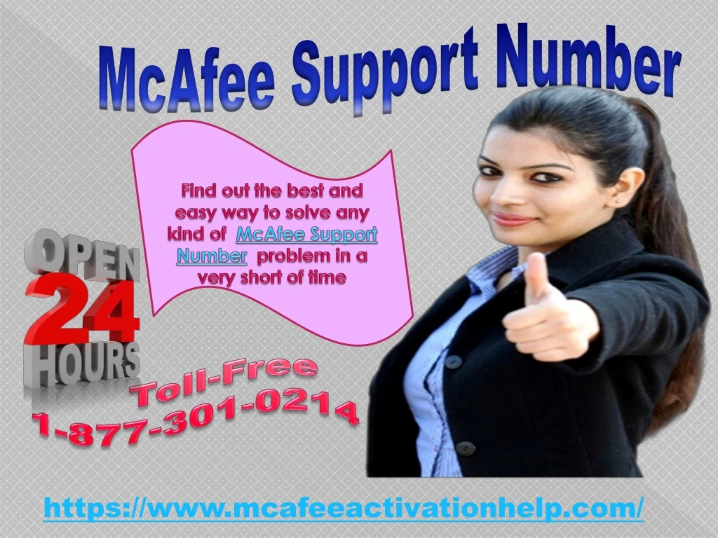 mcafee support number