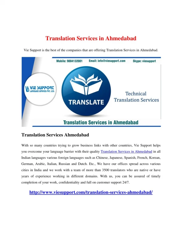 Translation Services in Ahmedabad
