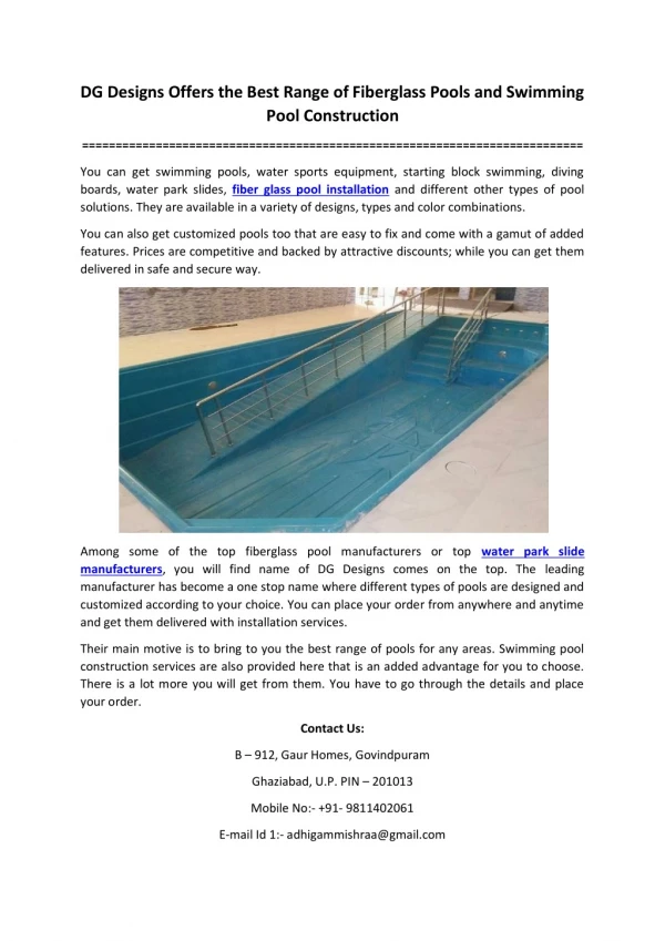 DG Designs Offers the Best Range of Fiberglass Pools and Swimming Pool Construction