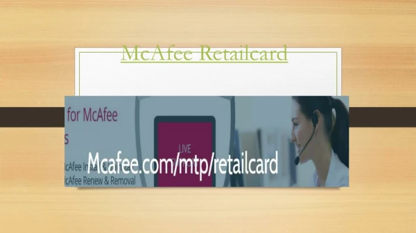mcafee retailcard