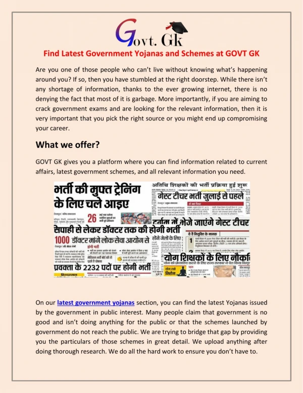 Find Latest Govt Yojanas and Schemes at GOVT GK