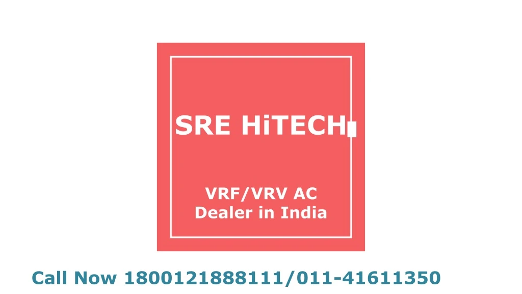 sre hitech