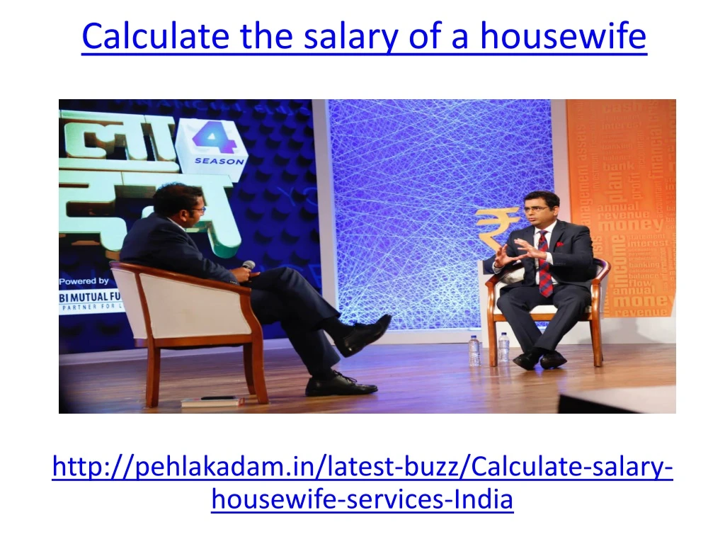 calculate the salary of a housewife