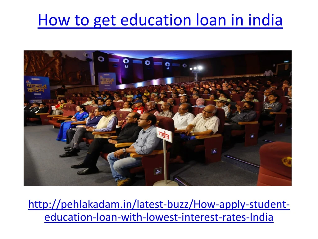 how to get education loan in india