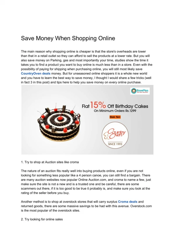 Save Money When Shopping Online